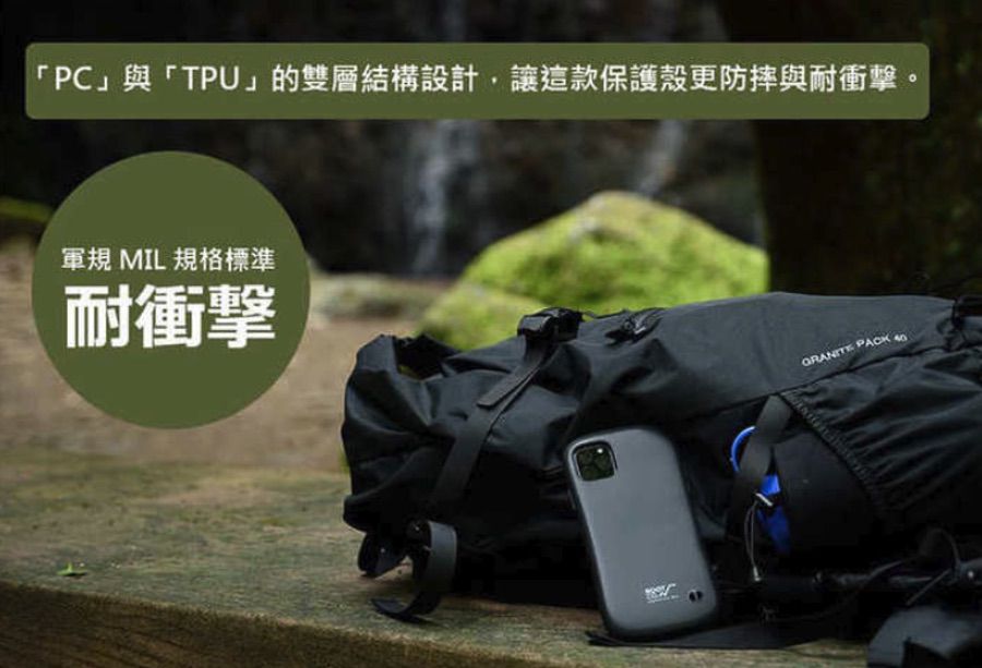 日本ROOT CO. × iFace iPhone 12/Pro/Max/Mini Case