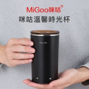 MiGoo-USB恆溫加熱-304不銹鋼-保溫杯