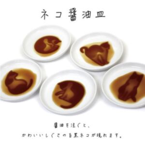 貓咪醬油碟（日本直送）